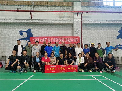【资环部门工会】“九秩教稼 兴农强国”迎校庆教工羽毛球赛顺利举办