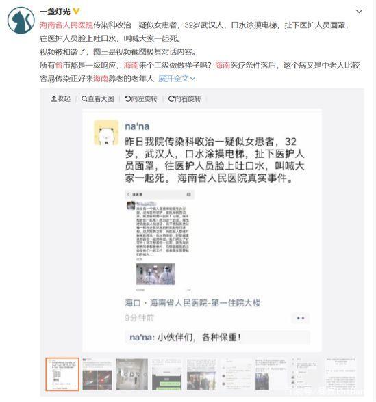 1874f7071ec847dcad83f60f6d0cc8f9.jpeg