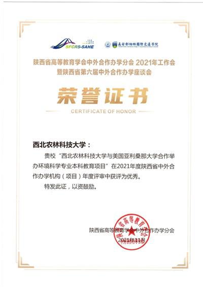 af79c0dcc7564b719be884b4400cff33.jpg