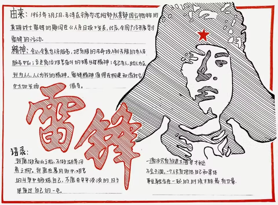 400a82994c2e4e8b80f21d07a77094cb.jpg 400a82994c2e4e8b80f21d07a77094cb.jpg