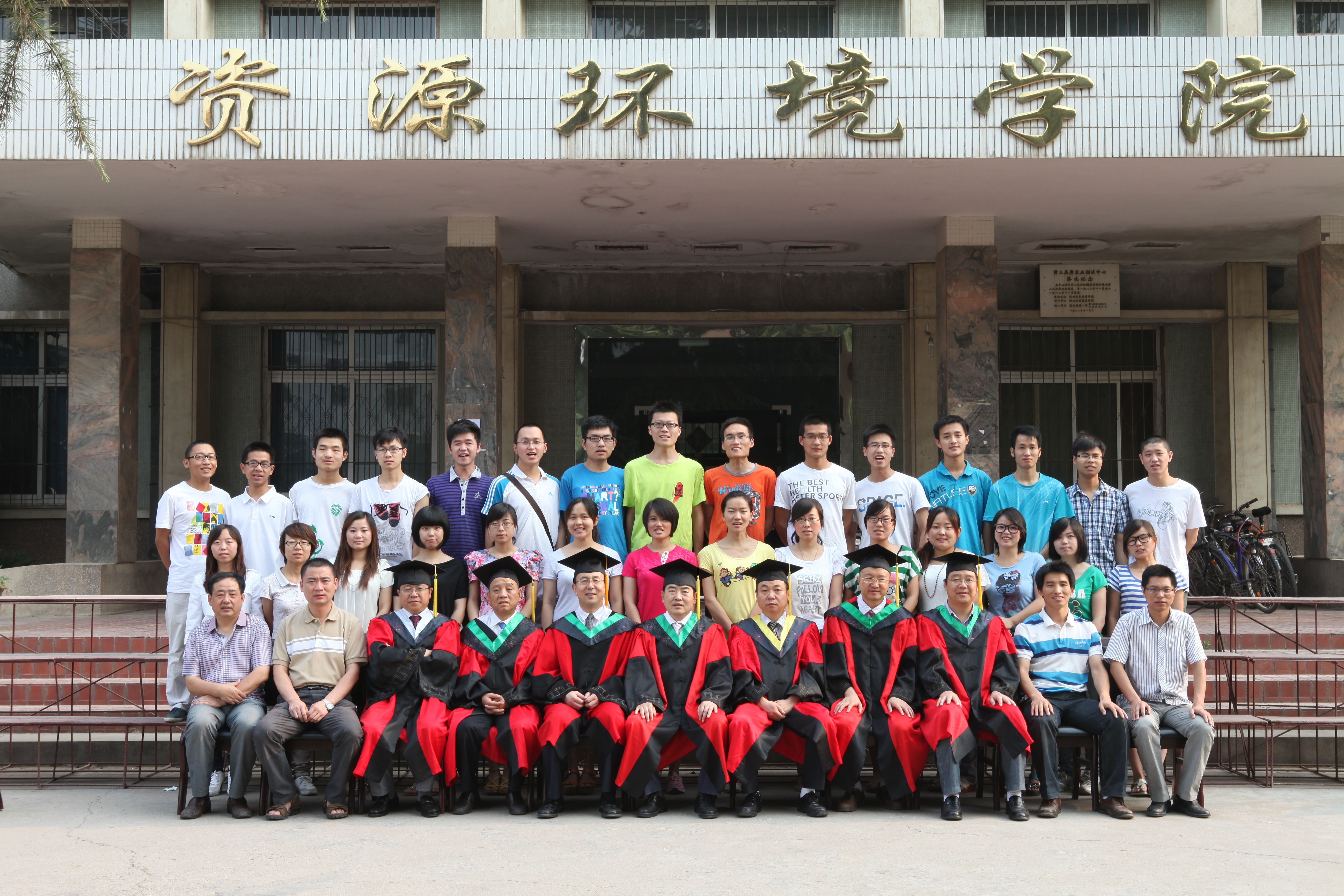 1795318ff55345f0a087b88d12fe45a7.jpg 1795318ff55345f0a087b88d12fe45a7.jpg