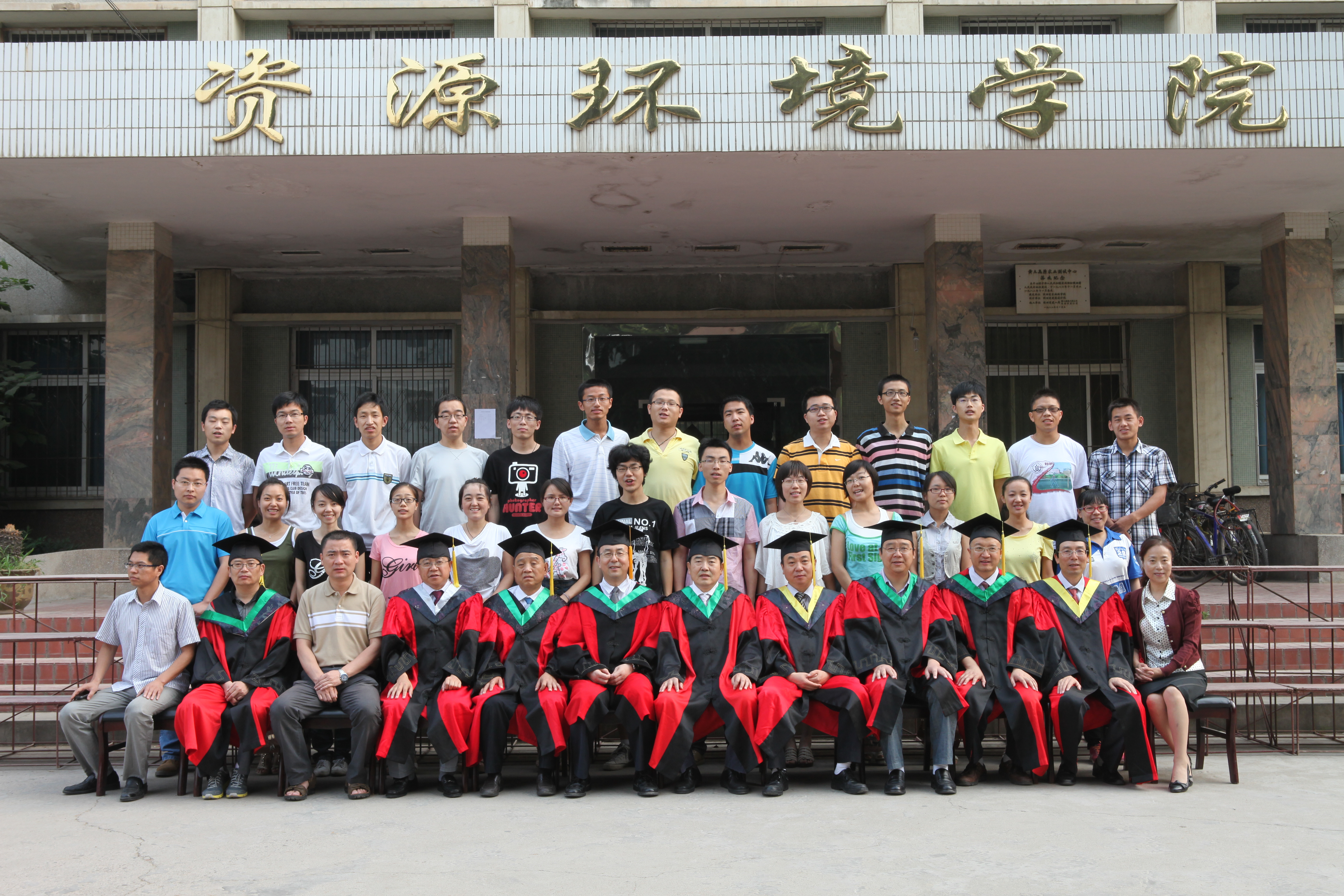 17a48cd38fd04f42b2c8f6f8f5424633.jpg 17a48cd38fd04f42b2c8f6f8f5424633.jpg