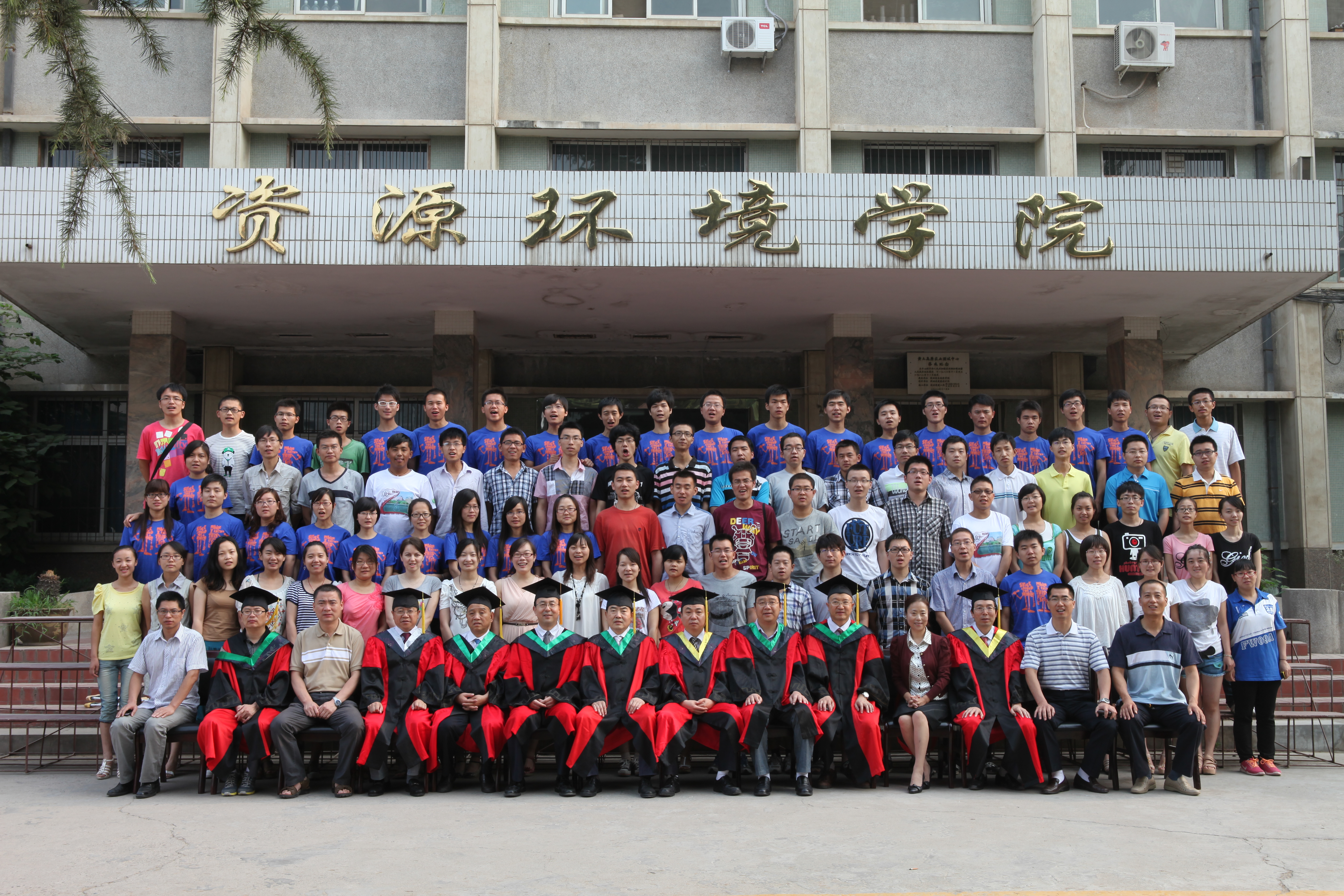93e3cff7fae042928c0168307bfc87c4.jpg 93e3cff7fae042928c0168307bfc87c4.jpg