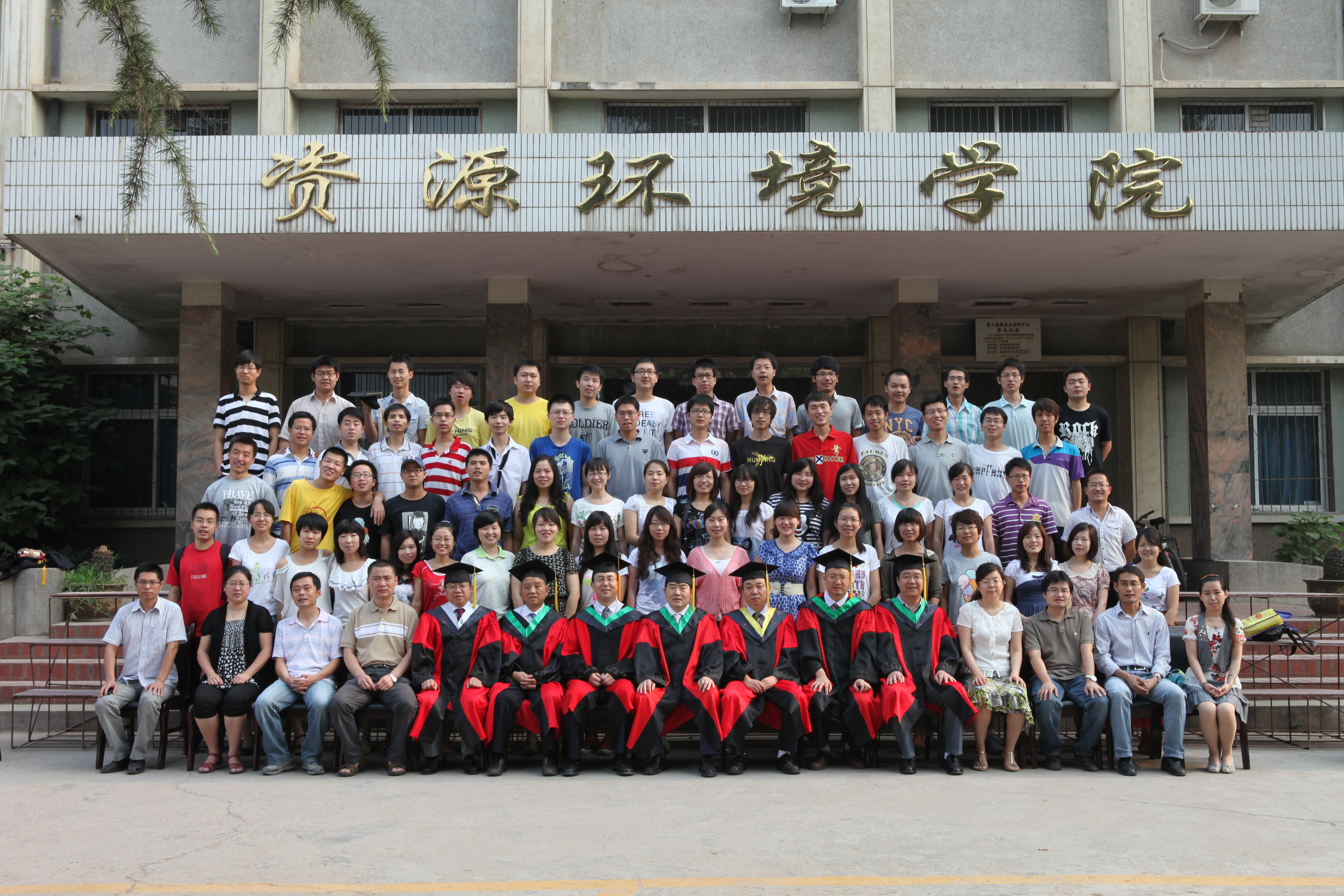 a8e19a7197eb4485a5a460b2923f2fc0.jpg a8e19a7197eb4485a5a460b2923f2fc0.jpg
