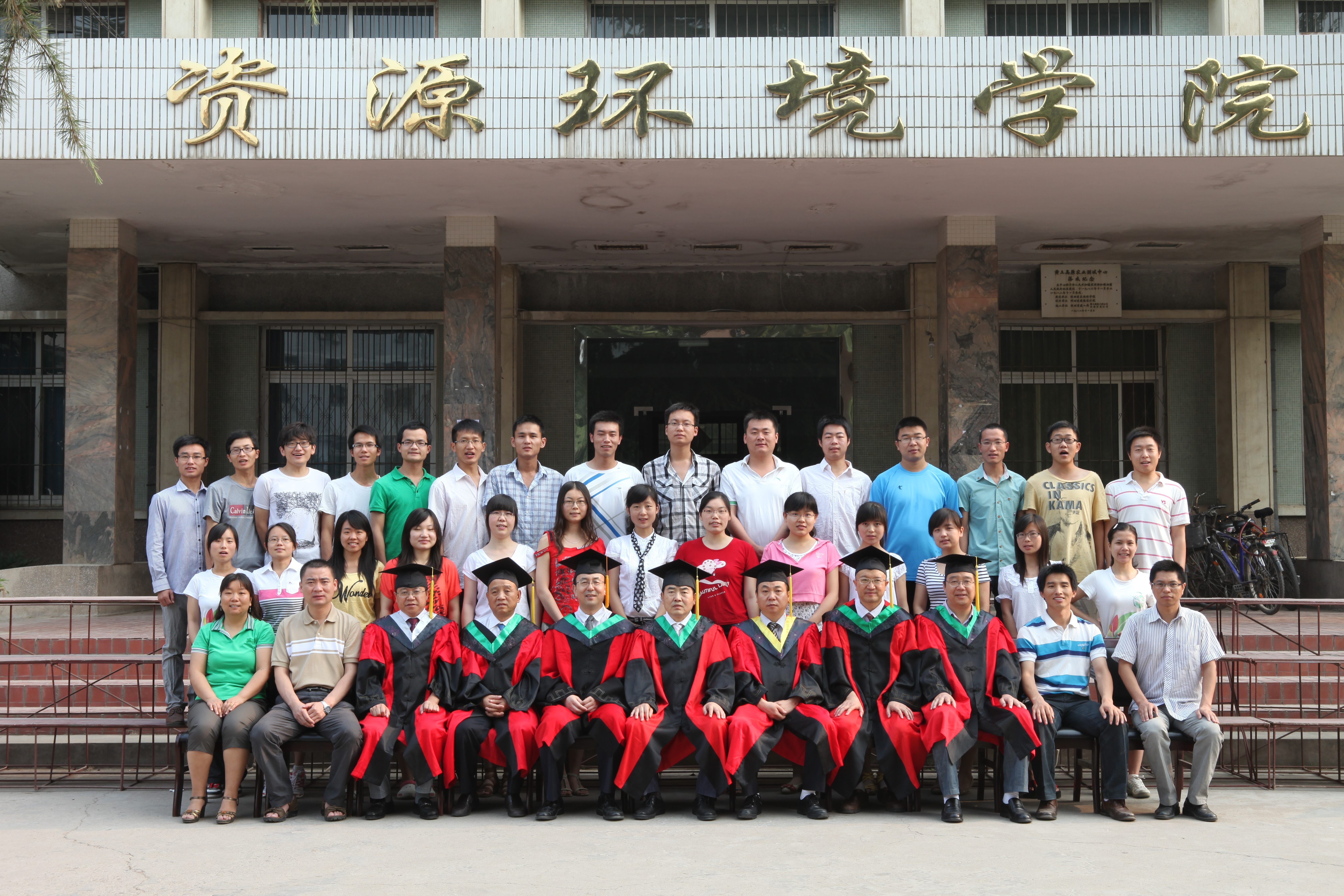 acf9d0ecb919454e9a2ee9dd4184844e.jpg acf9d0ecb919454e9a2ee9dd4184844e.jpg