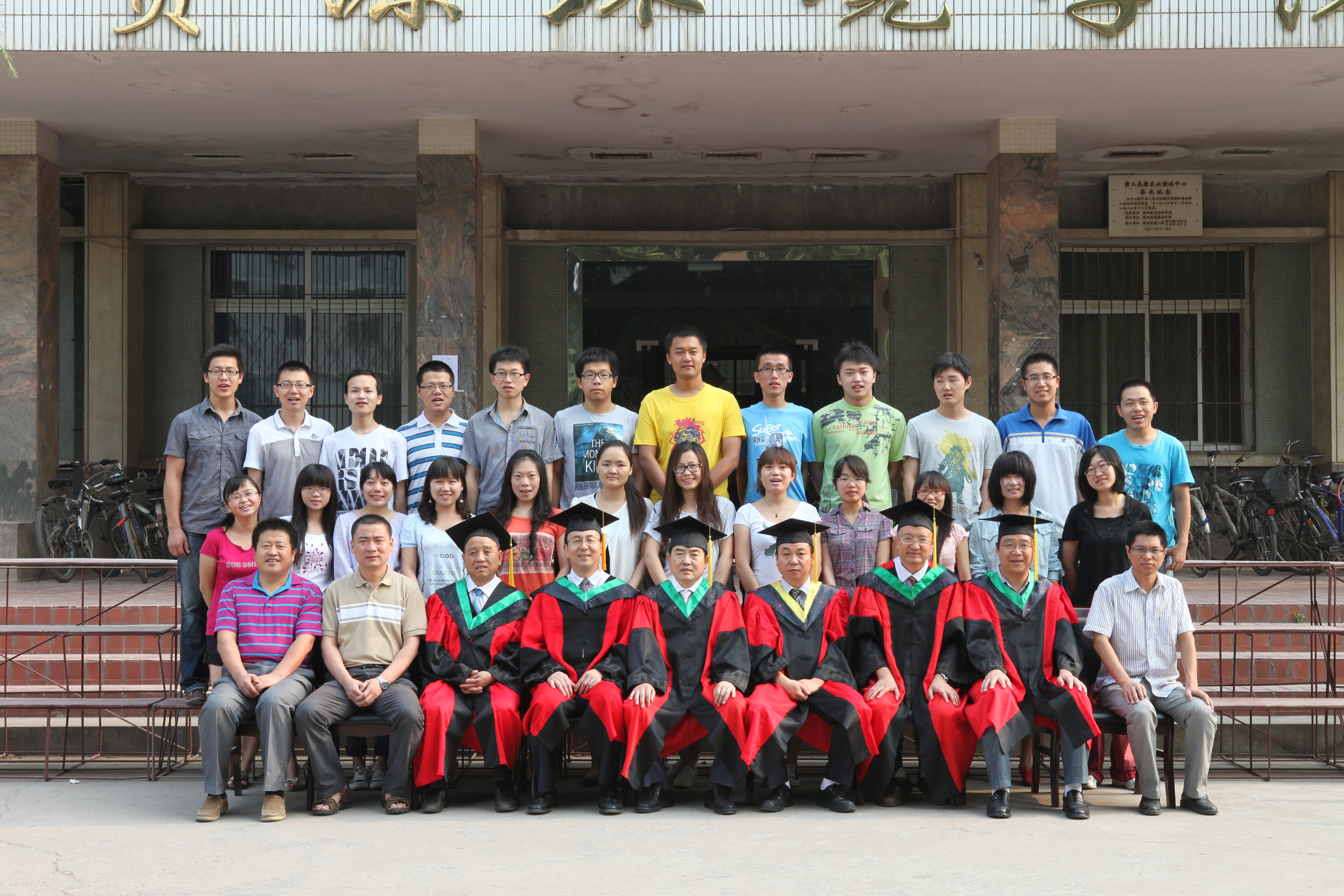 e2c99c910fff4ad68c24621e71be84c9.jpg e2c99c910fff4ad68c24621e71be84c9.jpg