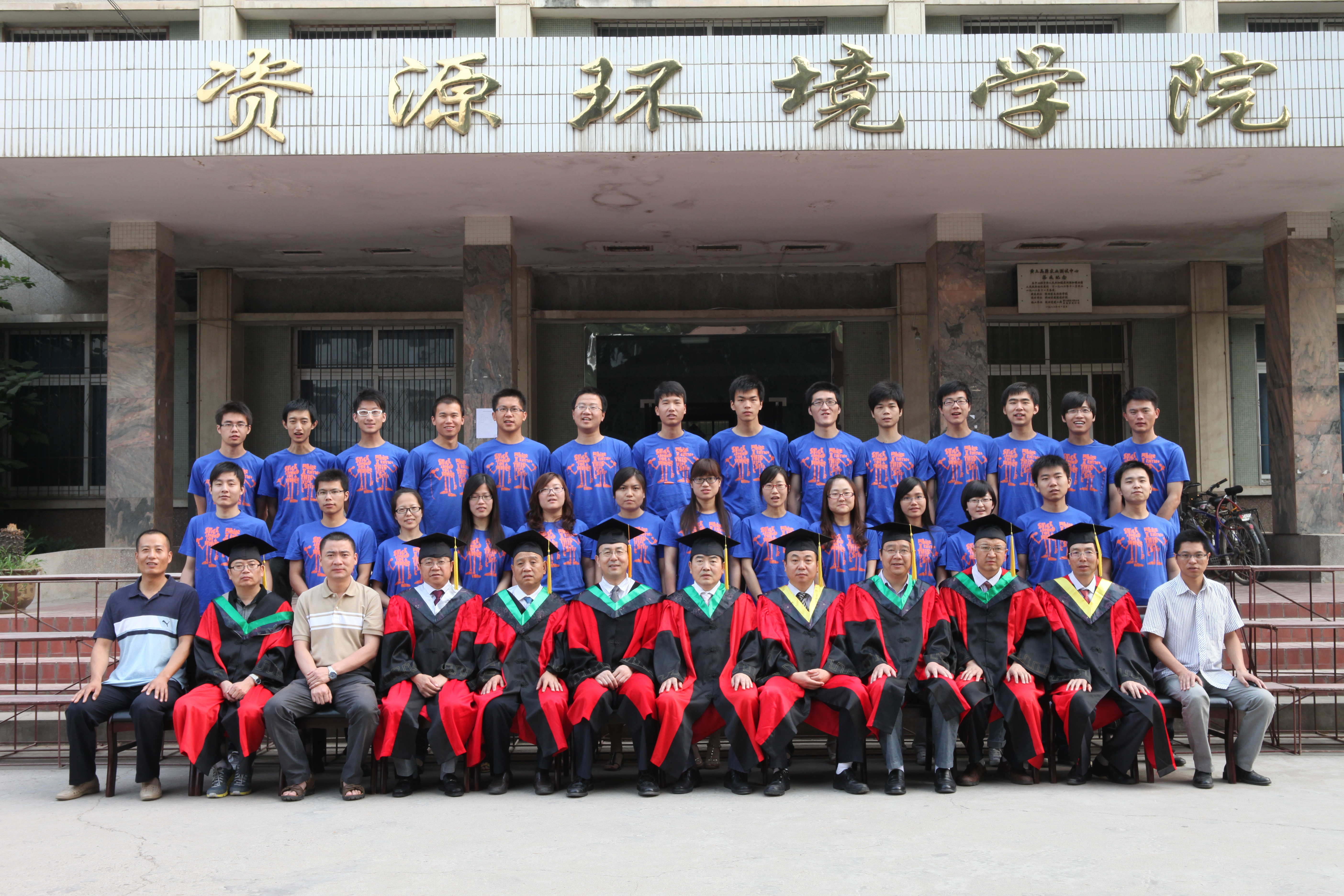 ed2feea453134618a8e62054dc2eb5f7.jpg ed2feea453134618a8e62054dc2eb5f7.jpg