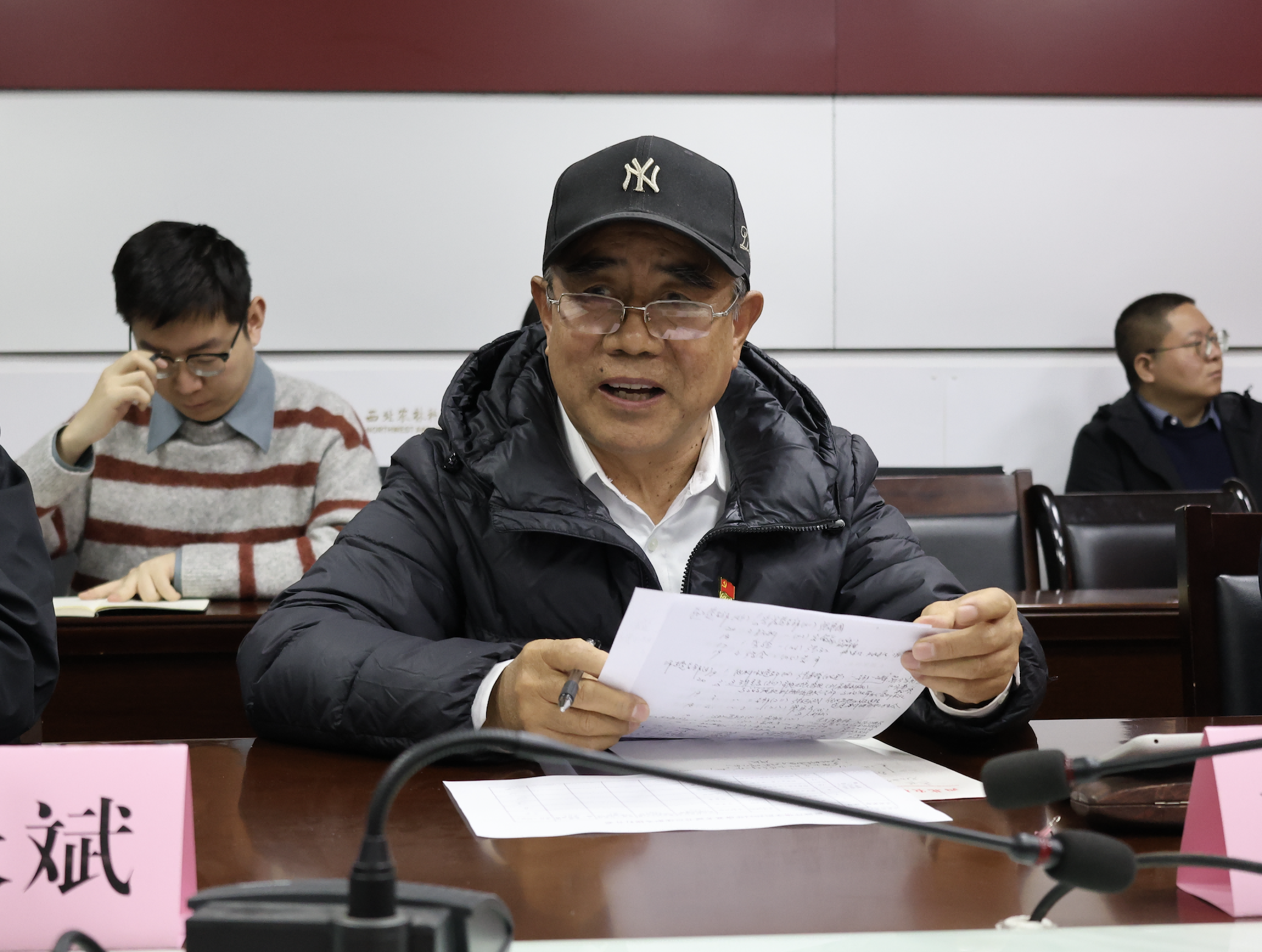 李芳林(1).png