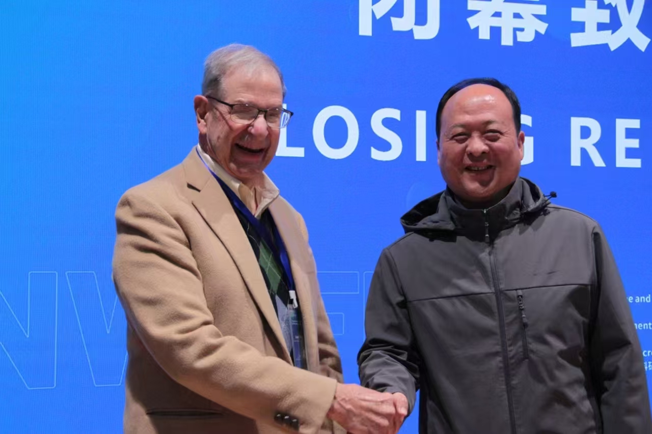 微信图片_20250527090219.jpg