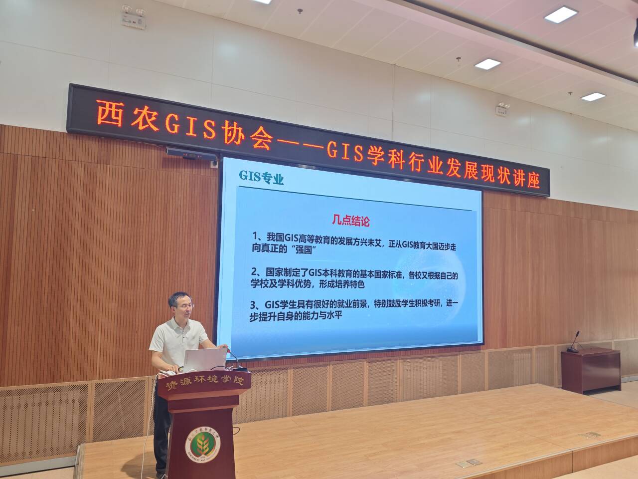 QQ图片20250522091155.jpg