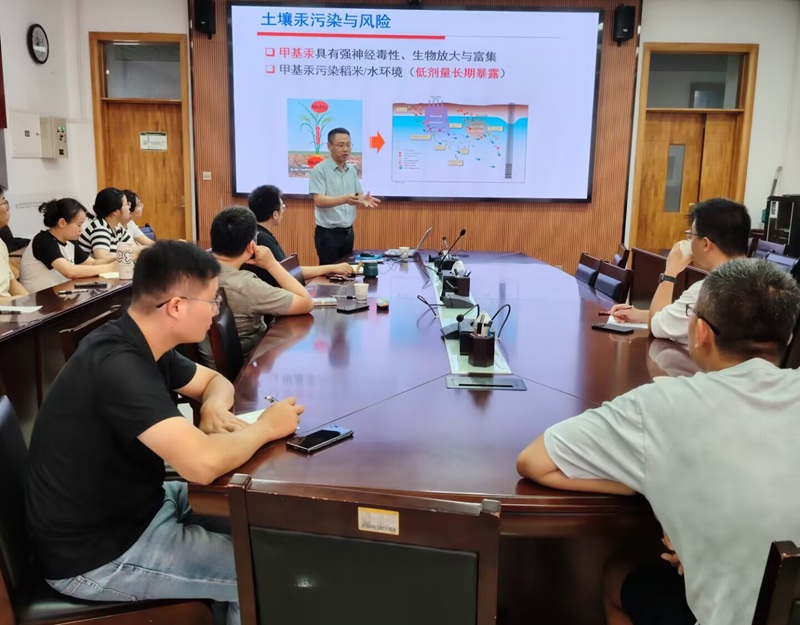 报告会现场.jpg