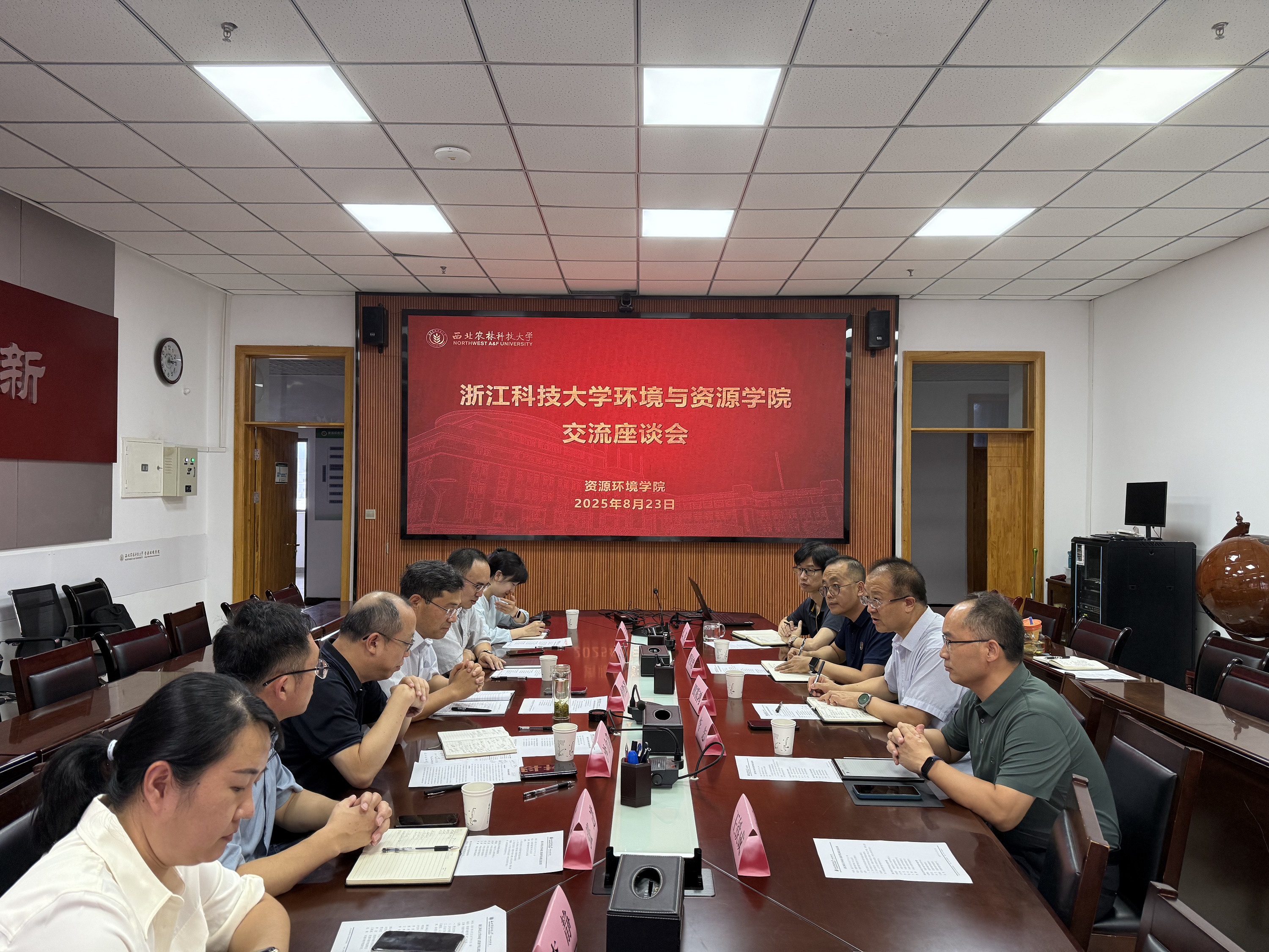 微信图片_20250824192920_22_3.jpg