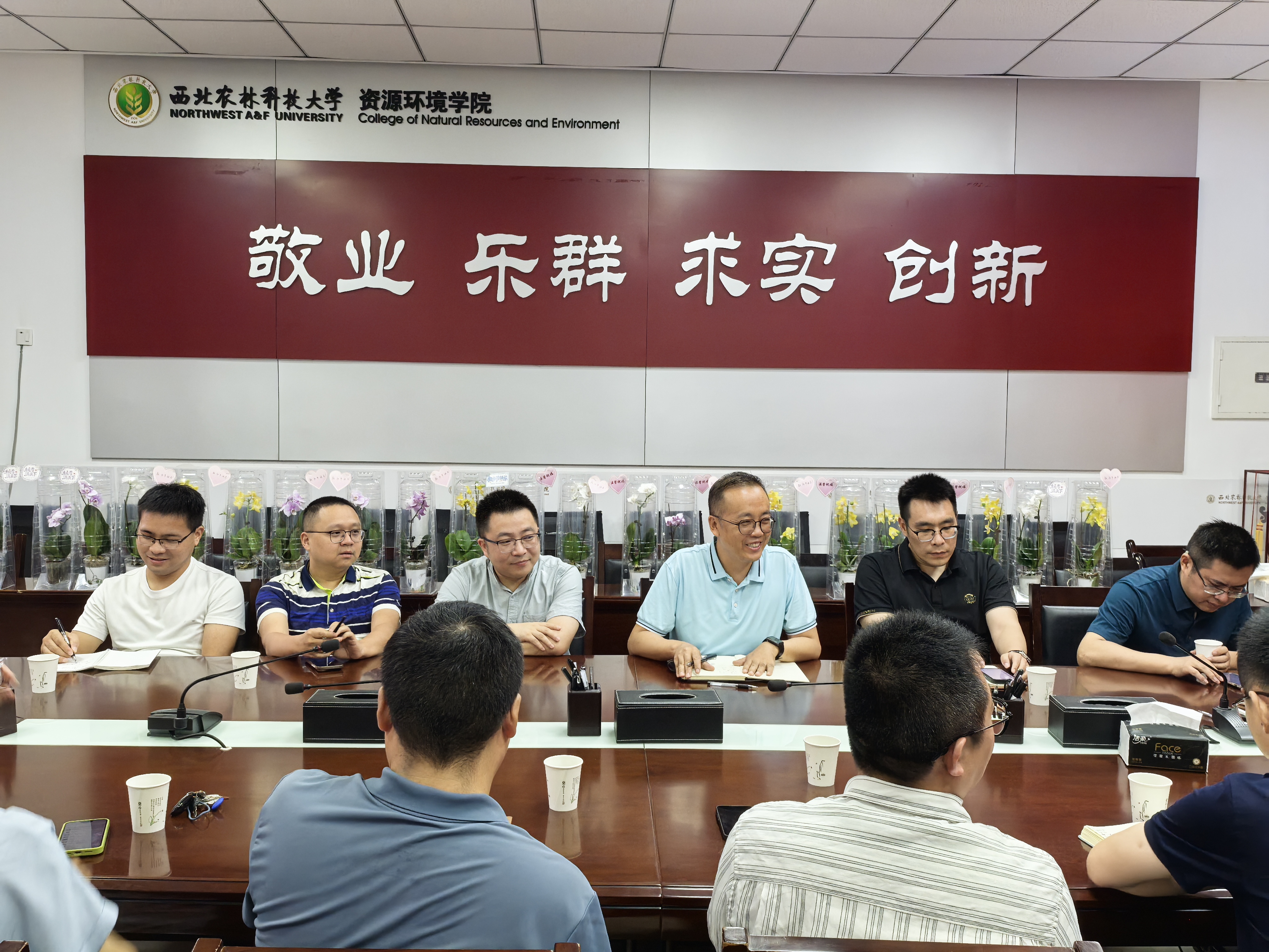 公司举办教师节人才工作座谈会