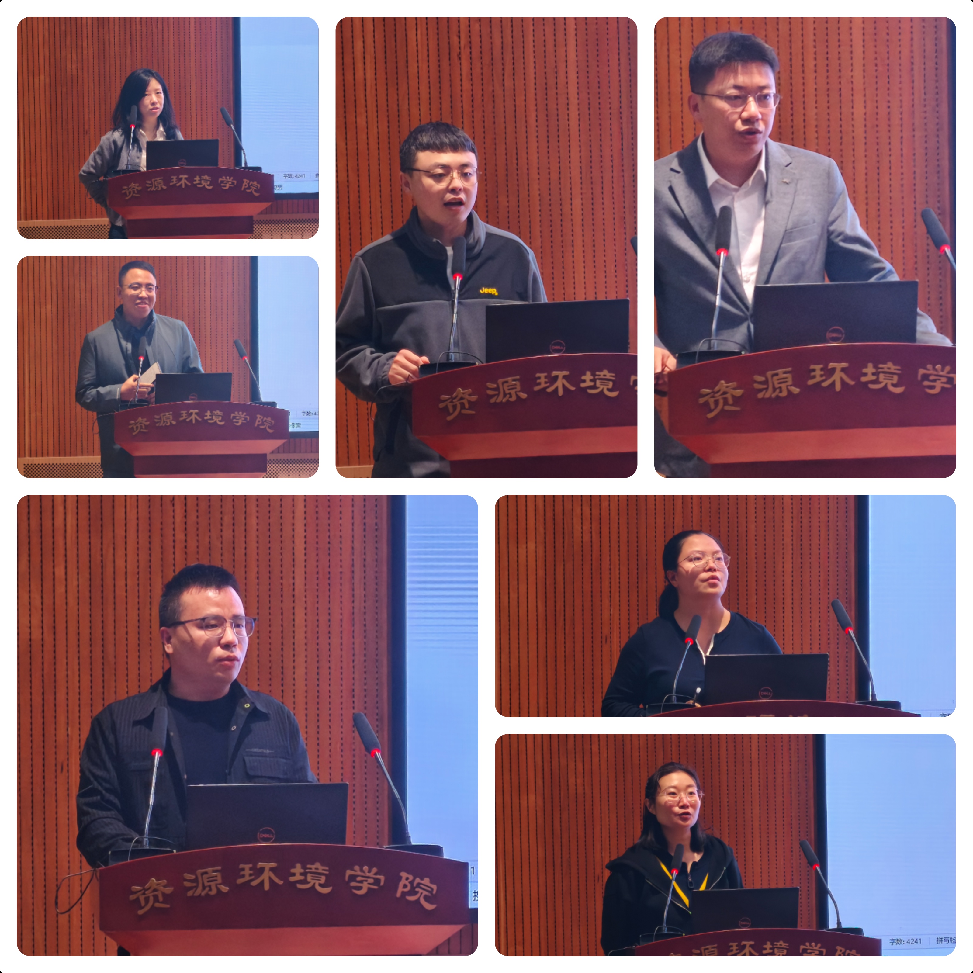 青年教师拼图1.jpg
