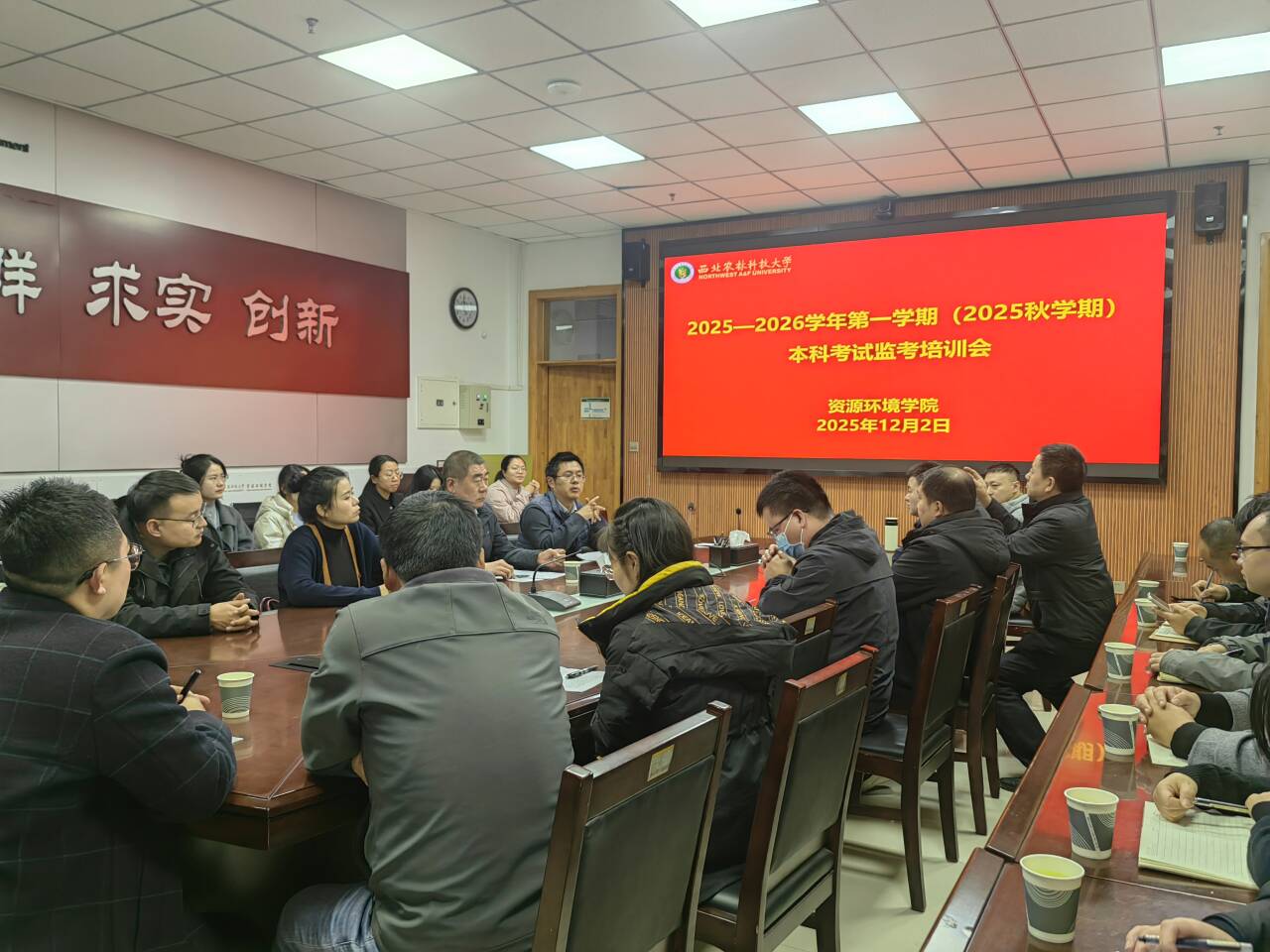 培训会会场2.jpg