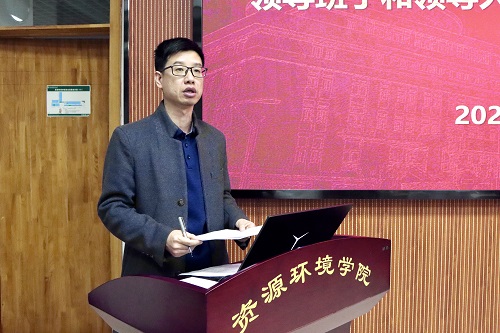 孔亮副书记 QQ图片20260104084236.jpg