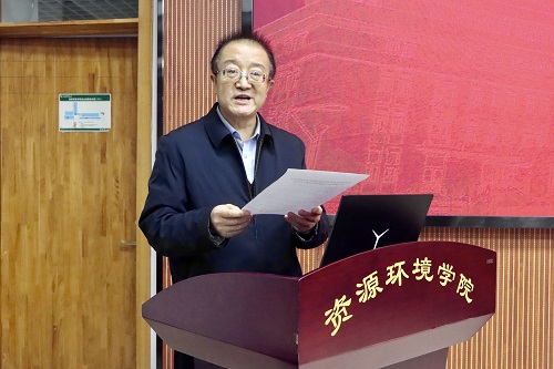 公司党委书记田霄鸿主持会议 QQ图片20260104084134.jpg