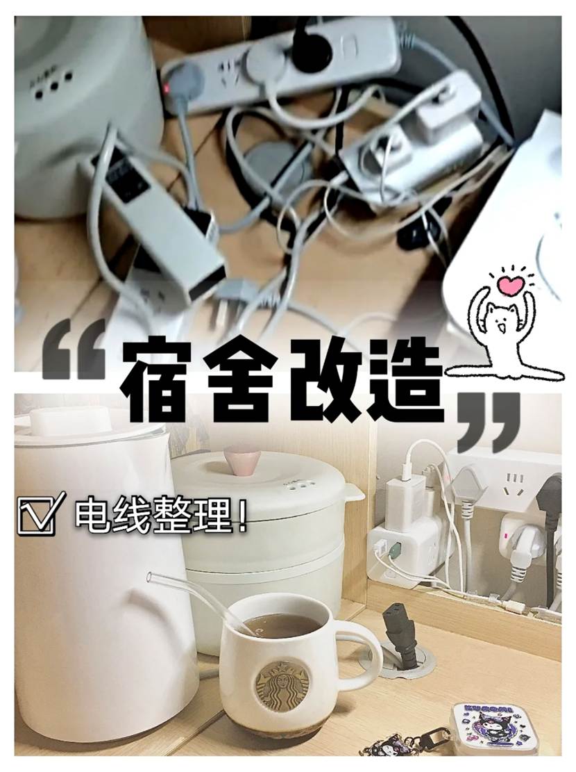 QQ20220324-0
