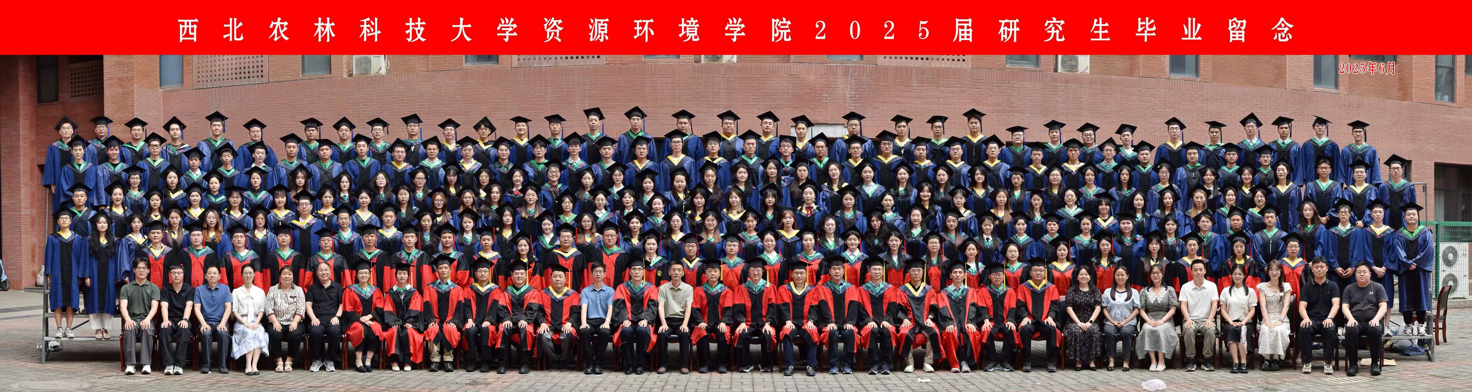 硕士研究生合影.jpg