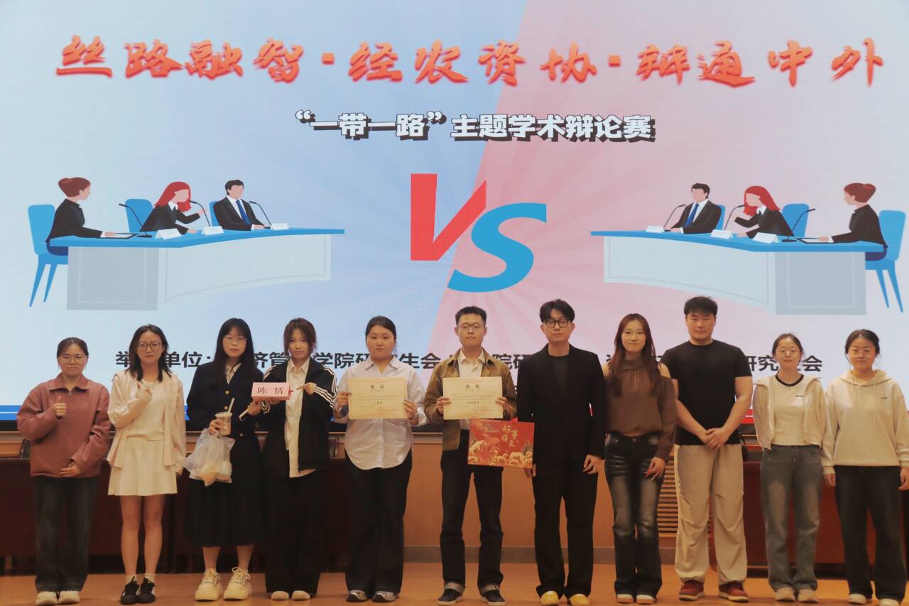 QQ图片20260420154237.jpg