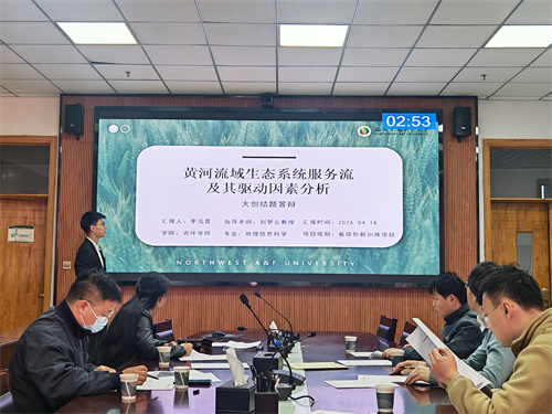 27-李泓霆.jpg