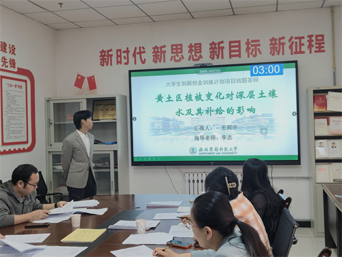 51 王邦宇.jpg