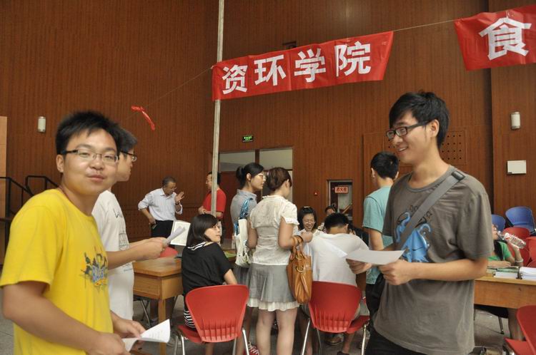 伟德BV1946官方网站热烈迎接新生入学1.jpg