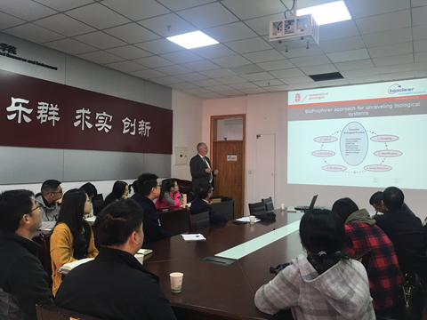 be72d5b9552a4c1ea712dd053f3ef2c9.png 报告会场.png