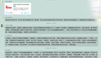 f71df53fcdba481e8557d9b28ca7310d.png 新闻稿图片.png