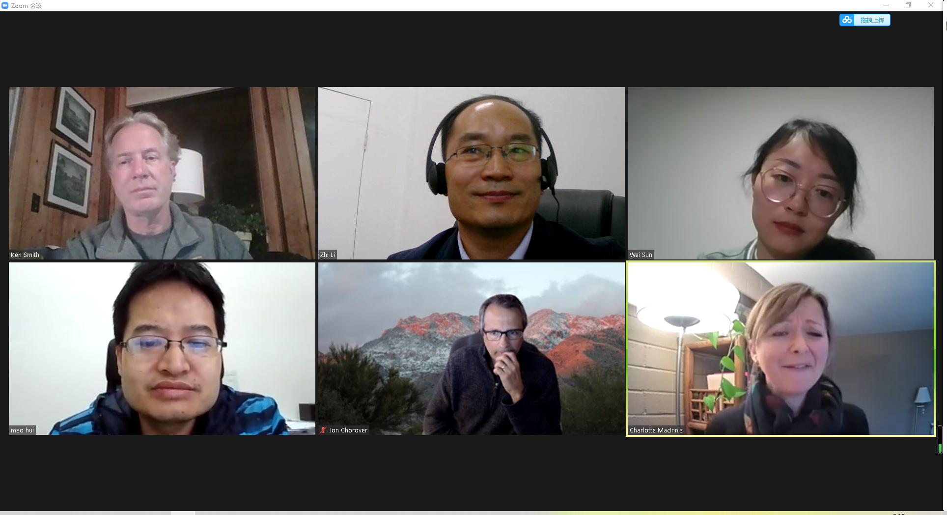 fc2f7cb6d15f423cb4371796f62bed38.png 线上会议.png