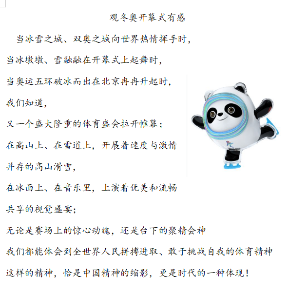 9c2efa09a27f4738b0d4fb29699dad29.png 9c2efa09a27f4738b0d4fb29699dad29.png