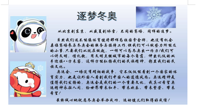 eff5441192864051a86b54d2f5300cc9.png eff5441192864051a86b54d2f5300cc9.png