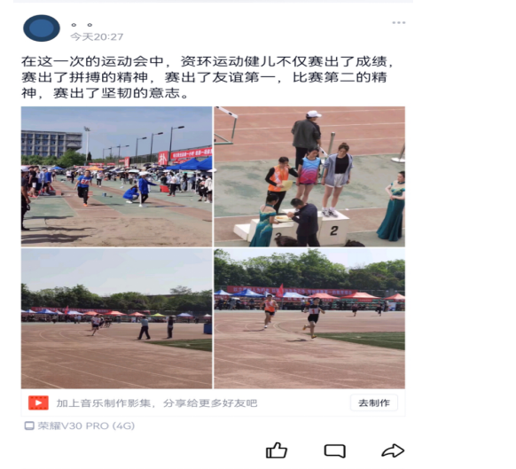505d595e02fb4fb39a91d8f508996720.png 505d595e02fb4fb39a91d8f508996720.png