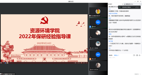 581ceabab3c64de8a5a4308e8e6f762f.png image.png