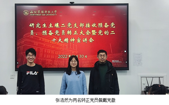 d620c982a8864482a87b84c308889bdd.png d620c982a8864482a87b84c308889bdd.png