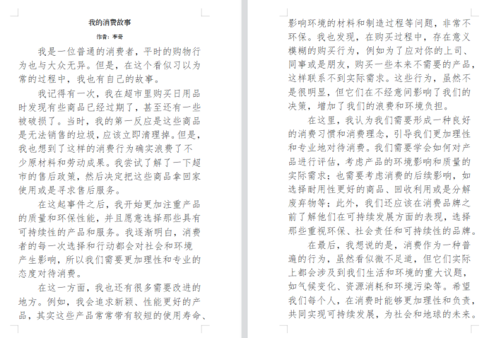 91c9d95ad54c42d6a3d5d718f42cfab5.png image.png